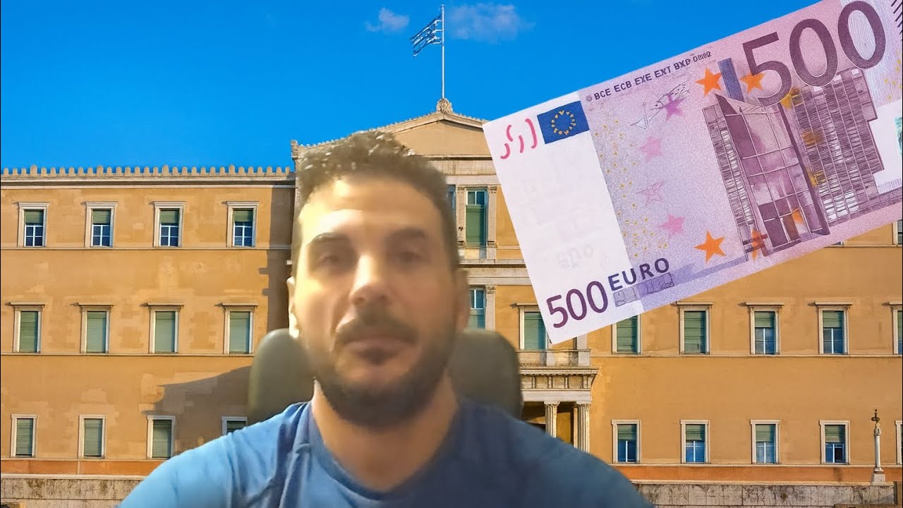 ΜΙΑ ΘΗΤΕΙΑ ΚΑΙ ΤΕΛΟΣ! Γιατί πρέπει να τελειώσει η αιωνιότητα των βουλευτών.
