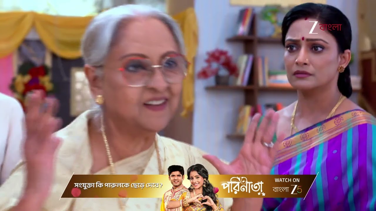Besh Korechi Prem Korechi | সব আঘাত থেকে স্বয়মকে রক্ষা করবে রাজরানী ?