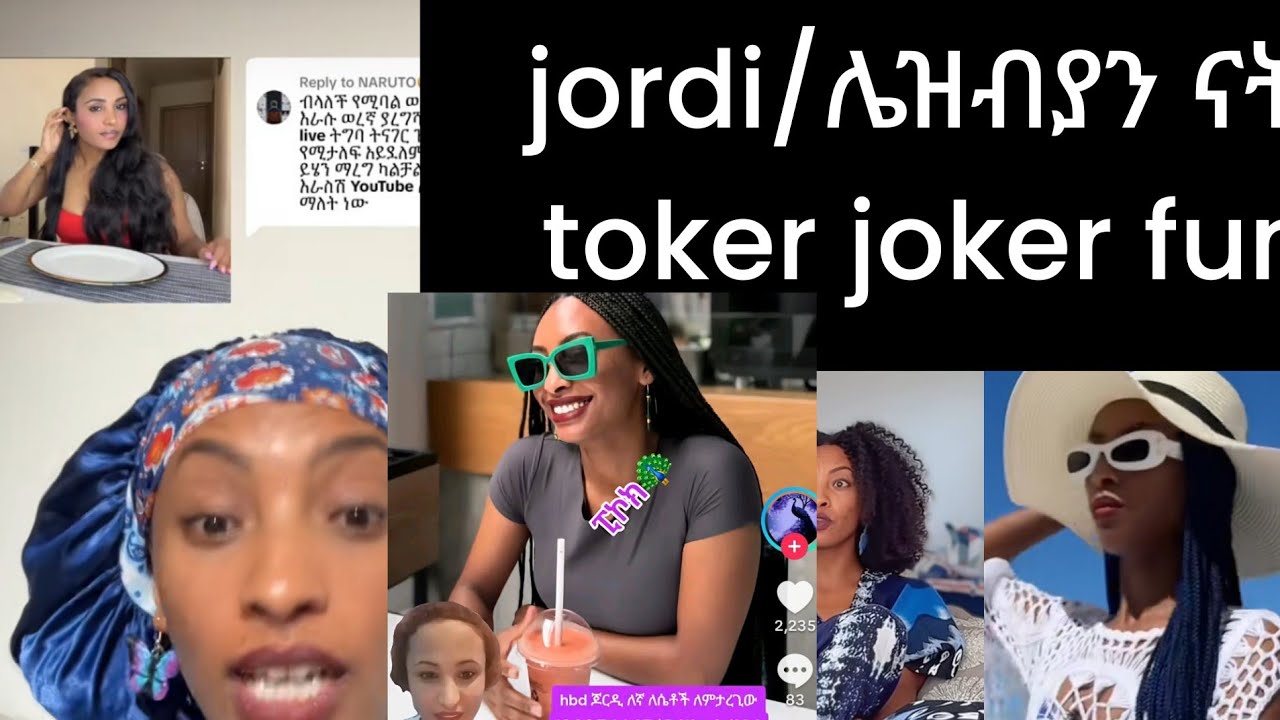 Jordi /ሌዝብያን ናት/joker Funy/ive  Story Time Nw/30k