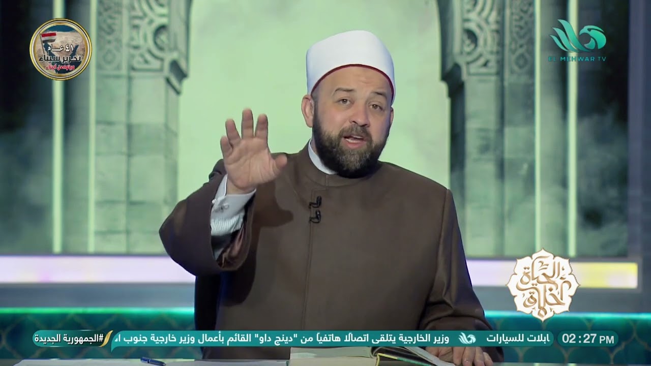 متى تنتهي مدة كفالة 