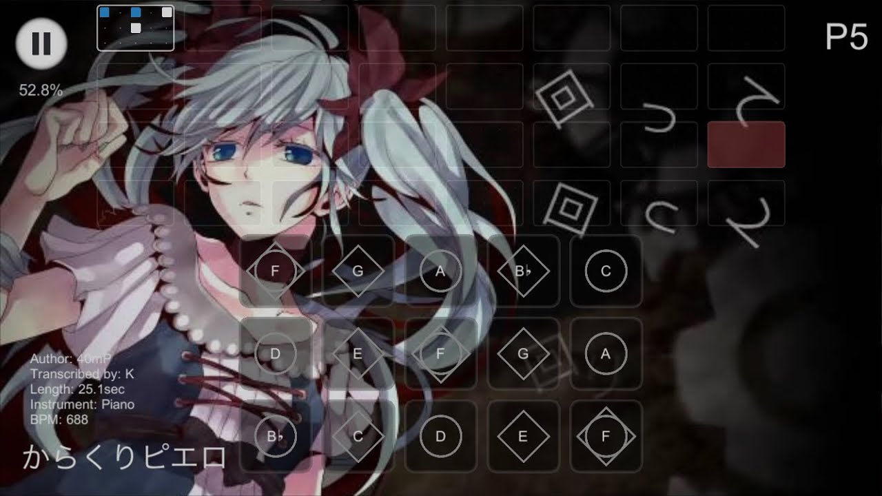【Sky】からくりピエロ(40mP)【楽譜】