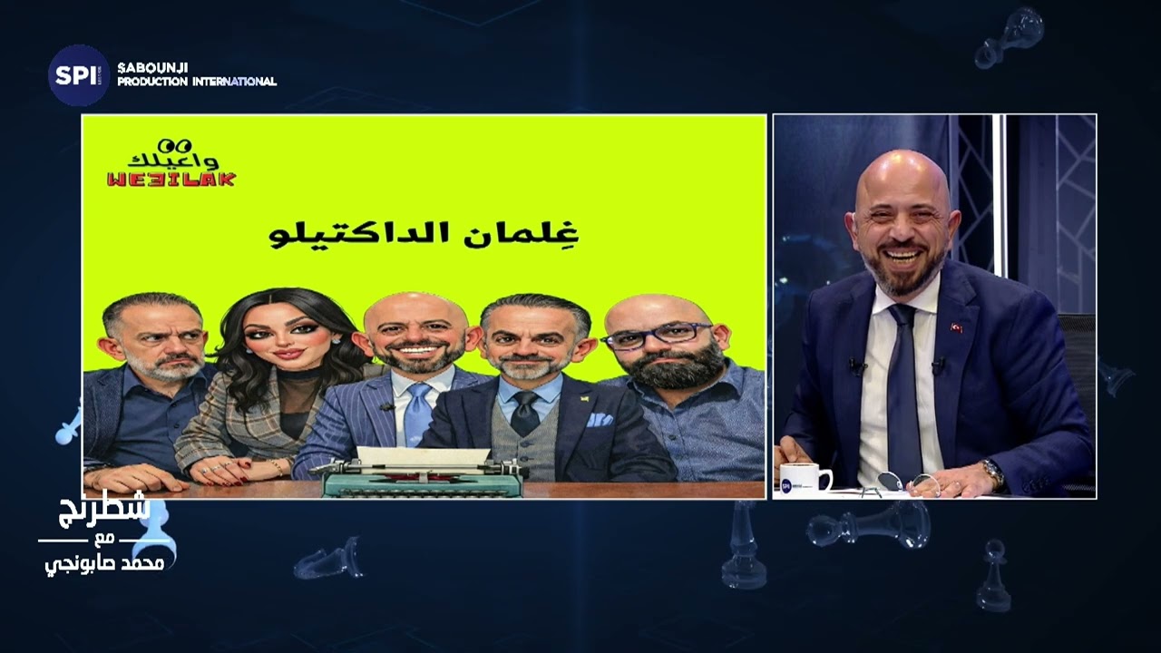 صابونجي رداً على غلمان الداكتيلو: ليس كرهاً بسعد الحريري ولكن سنبقى معارضين كي لا نرى دموع الحريري