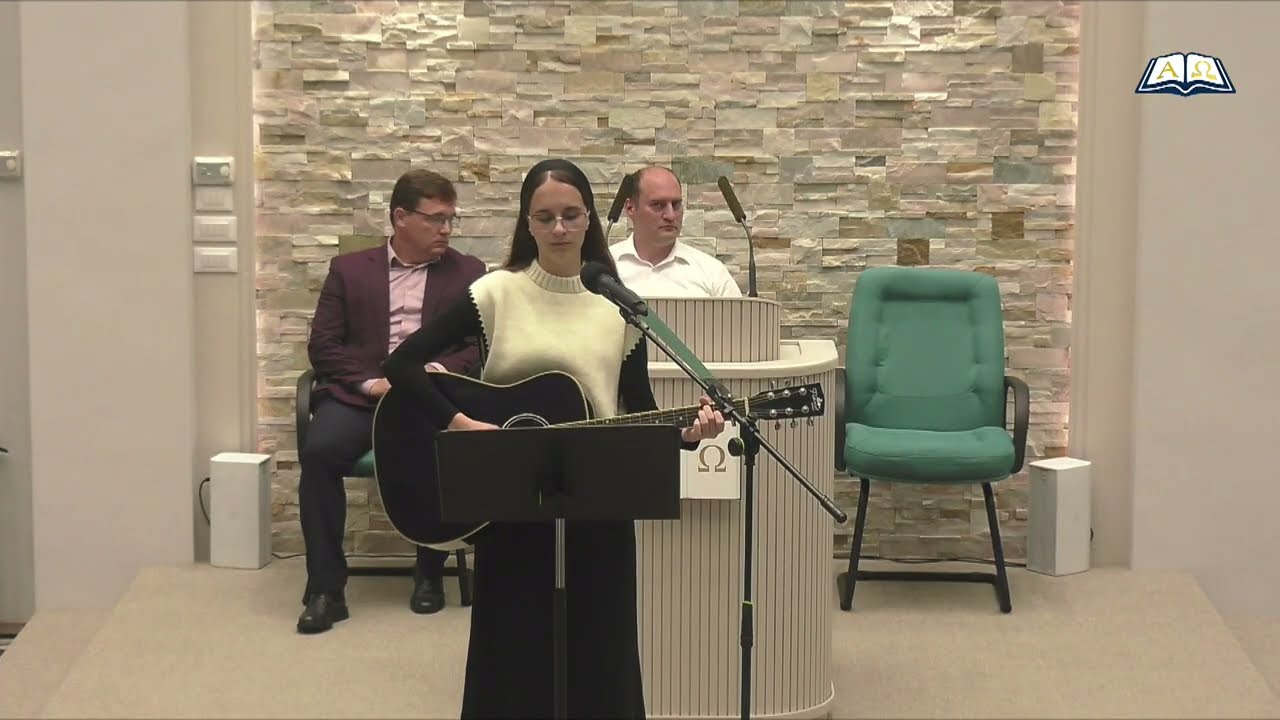 Cântare Delia Mihai - Ţi-am cunoscut iubirea | Biserica BETEL Dumbrăveni