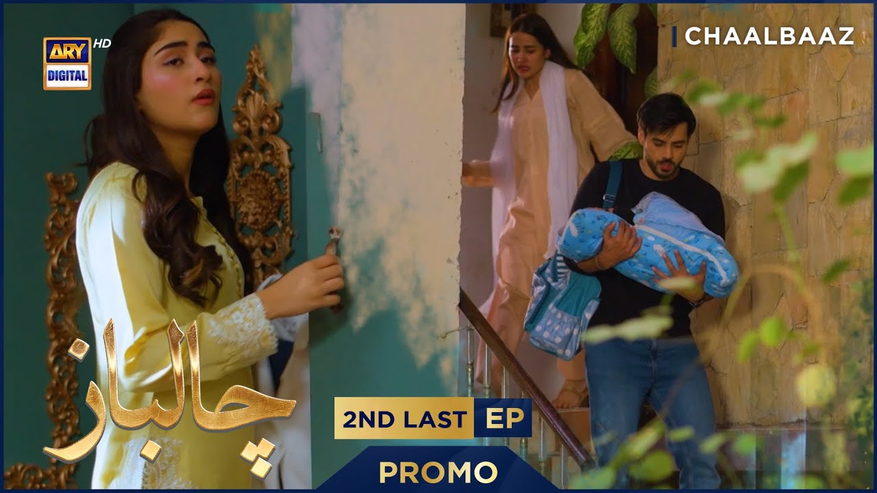 Chaalbaaz 2nd Last Episode 75 | Promo | Saniya Samshad | Zoha Tauqeer | ARY Digital Drama