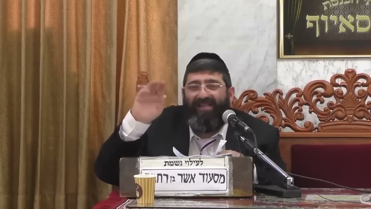 הרב אייל עמרמי • אמר ר' שמעון יכול אני לפטור את העולם מן הדין
