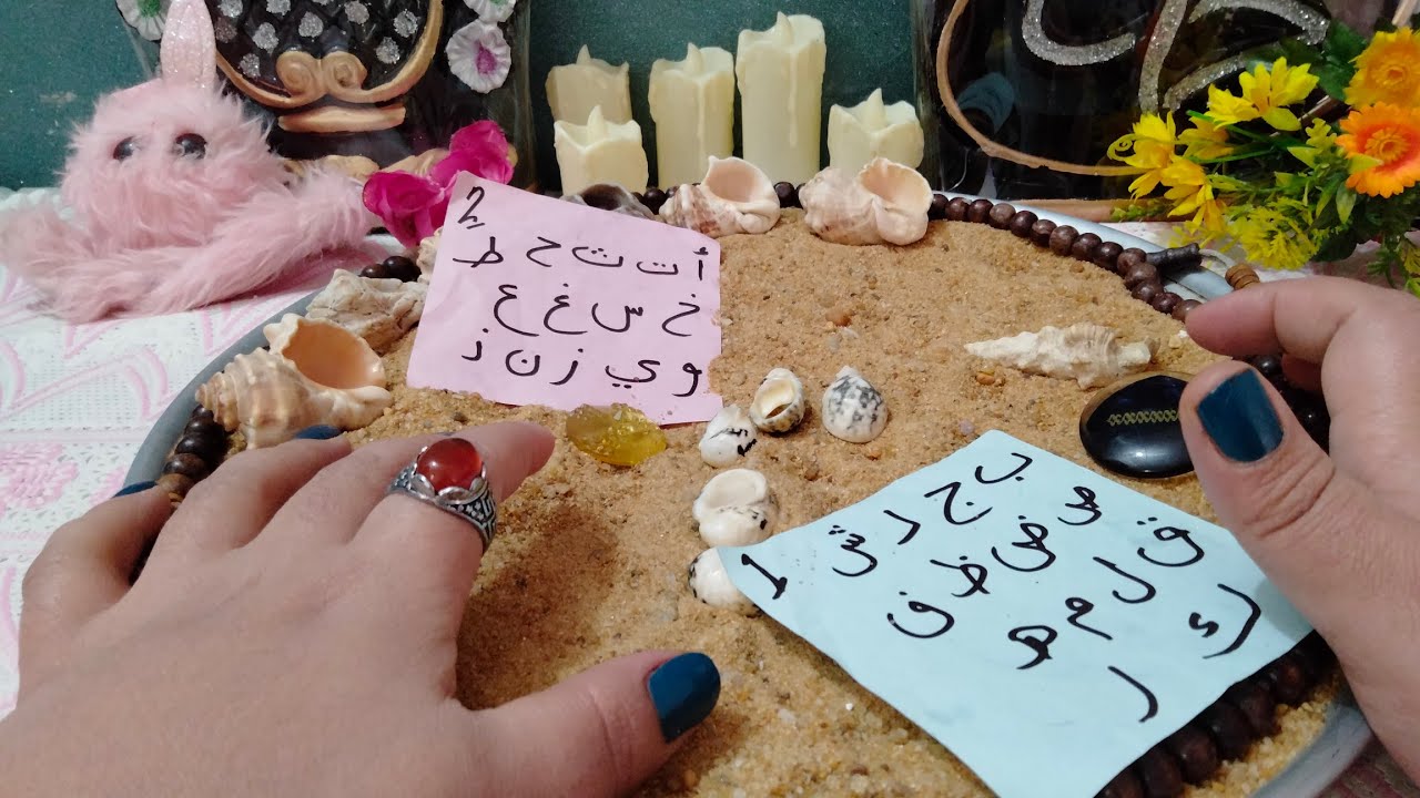 اختر كارت 🤔 وشوف حظك قويه عالعاده  (لشهر ٣مارس)علي جميع الجهات في الماضي والمستقبل لايفوتك 👉💯👌