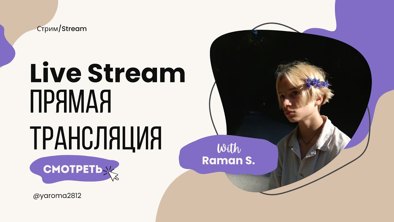 Создаю свой супермаркет)