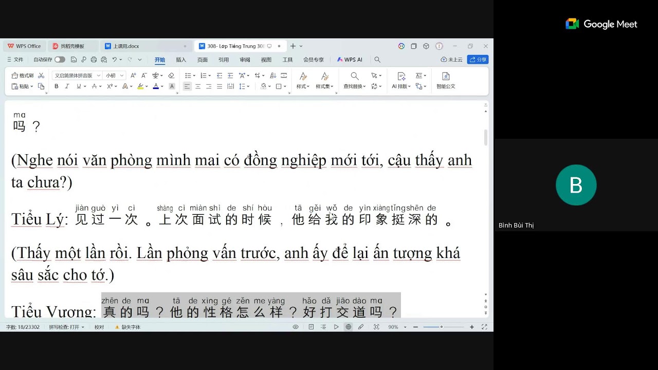 Lớp 308-11