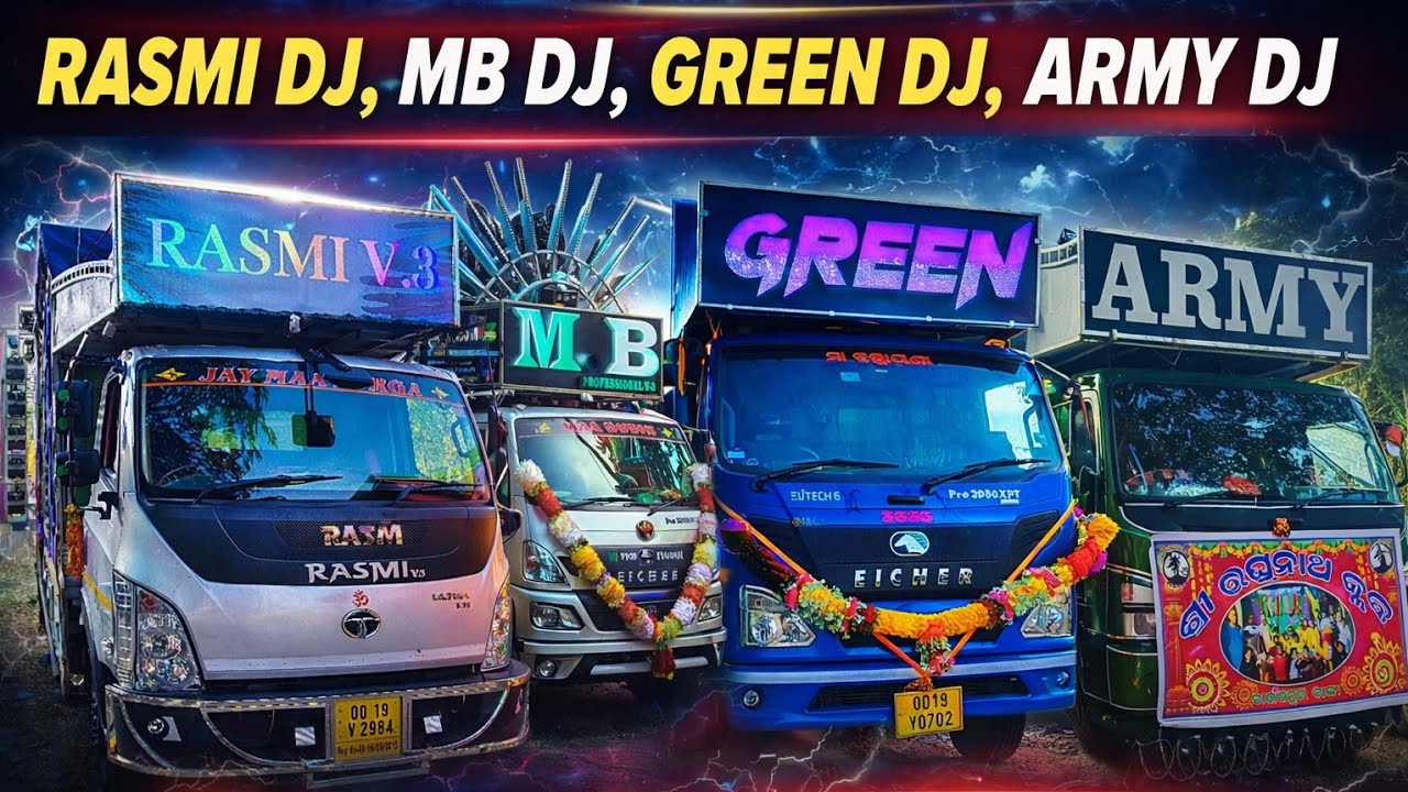 ବାଉଁଶପୁଟ ପଞ୍ଚୁଦୋଳ ଭସାଣୀ 2026 କେହି କାହାଠୁ କମ୍ ନୁହଁନ୍ତି #dj #rasmiv3 #greendj #army #MBdj