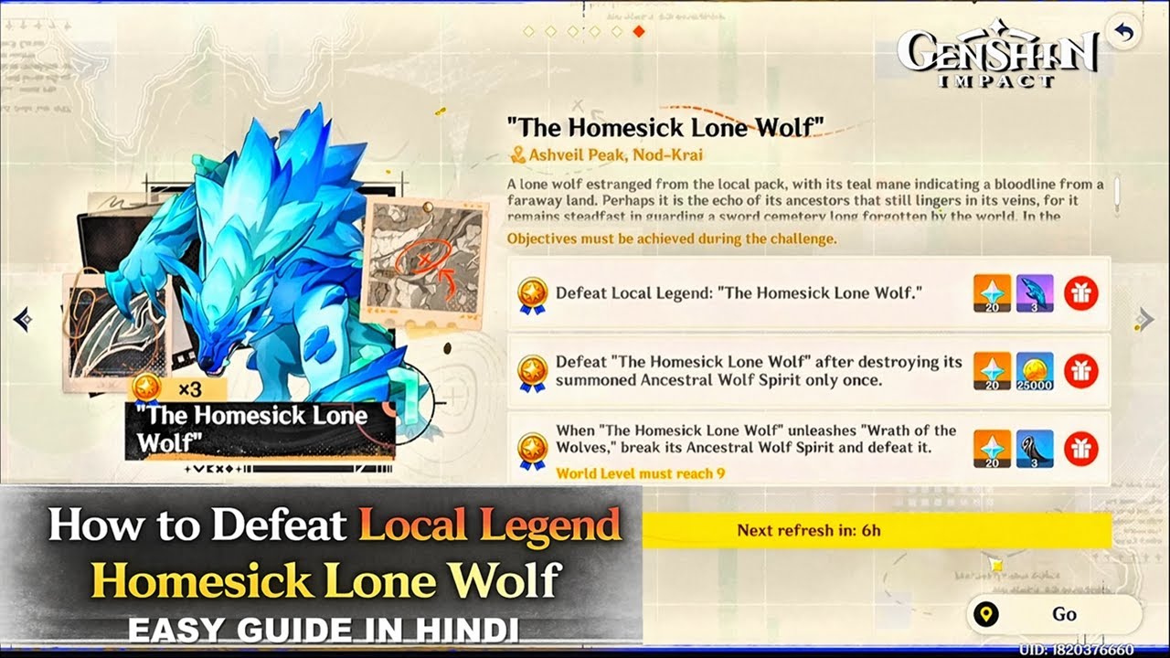 NEW Local Legend Homesick Lone Wolf | Easy Way to Defeat | Genshin Impact 😱 #genshinimpact #f2p