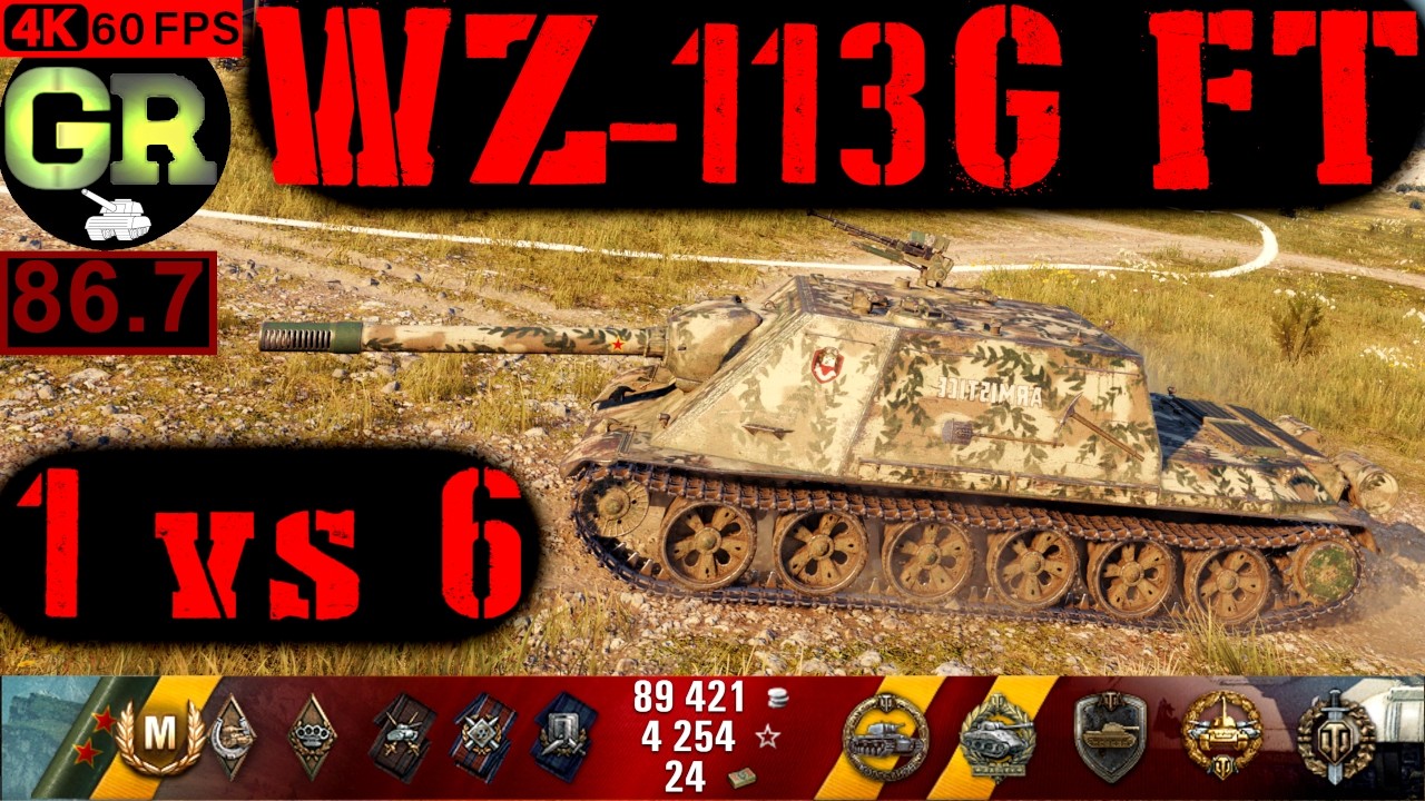 87_World of Tanks WZ-113G FT WoT Replay - 8 Kills 8K DMG(Patch 1.4.0)