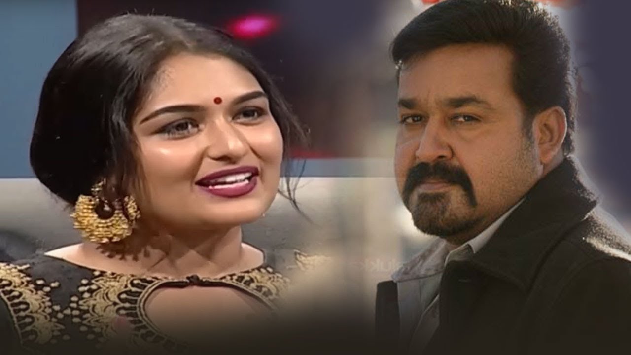 JB Junction: ലാലേട്ടൻ പറഞ്ഞ ആ രണ്ടു വാക്കുകൾ പ്രയാഗയുടെ മനസ്സ് നിറച്ചു