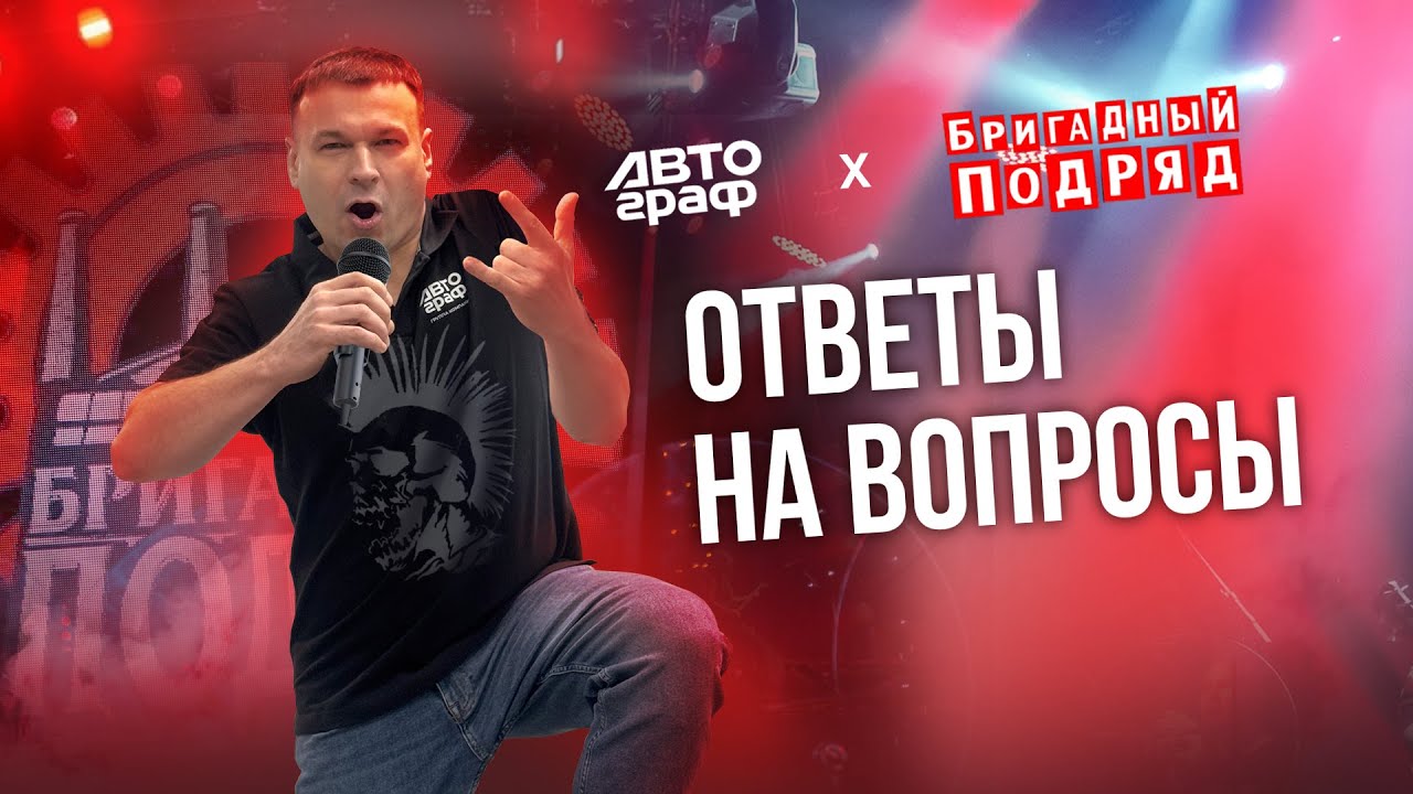 А нужен ли эпоксидный грунт? Ответили на вопросы по ремонту микроавтобуса