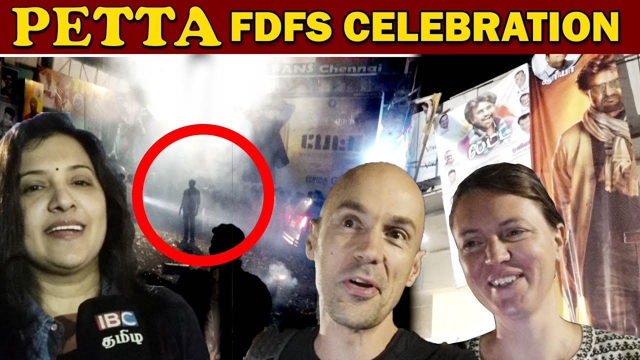 PETTA FDFS FANS CELEBRATION | #SuperStar #Rajini #Petta FDFS fans Reaction | Petta Fans Celebration