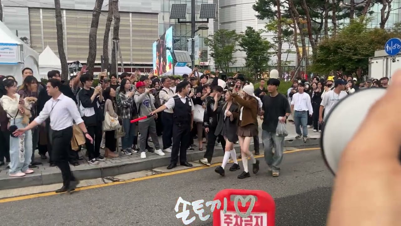 250927 청춘커피 페스티벌 퇴근길