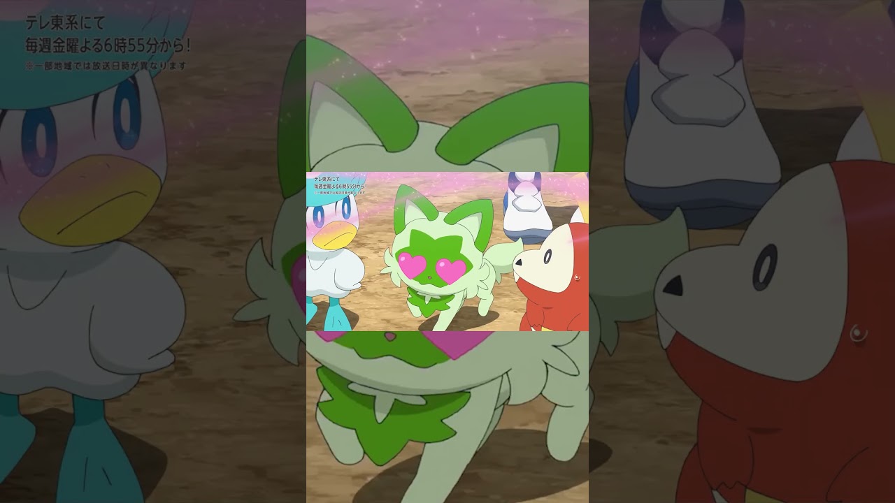 &iexcl;El ROMANCE M&Aacute;S PUERCO del ANIME! 🐷😏 (EP. 36) #pokemonhorizons | Scorph #shorts #anipoke