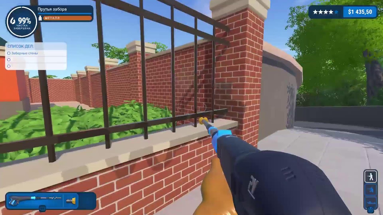 Power Wash Simulator на платину