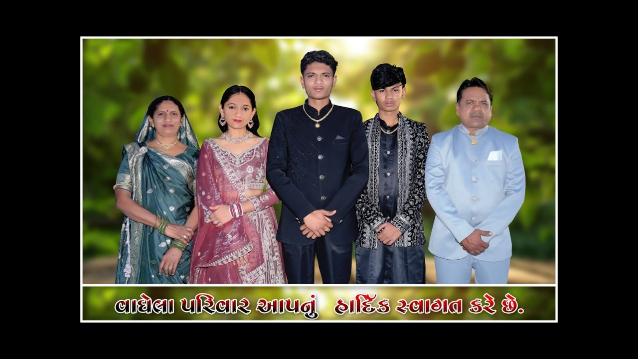 II LIVE II Vagela Ashokji Babuji Parivar Wedding Rasgarba Visnagar