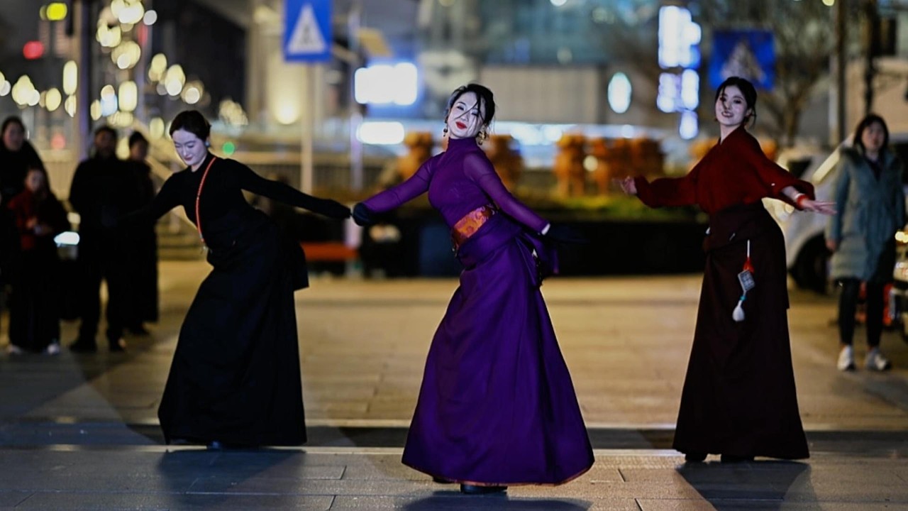 Tibetan dance 《同心合意》