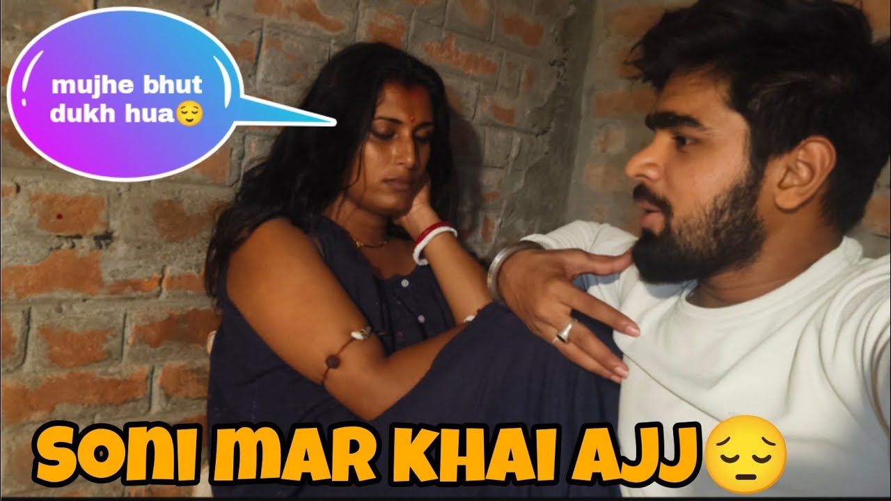 Soni ko Adarsh kyu mara 🥰