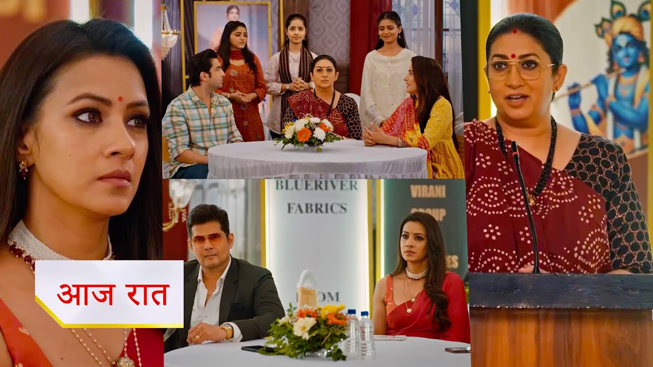 Kyunki Saas Bhi Kabhi Bahu Thi NEW PROMO 21 Jan 2026 Today Episode Mihir & Tulsi stands by pari