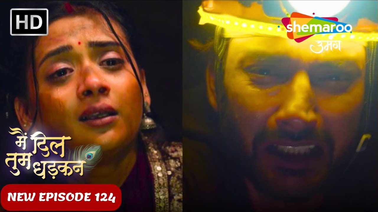 क्या केशव बचा पायेगा वृंदा की जान? | Main Dil Tum Dhadkan Today's Episode 124 | Shemaroo Umang