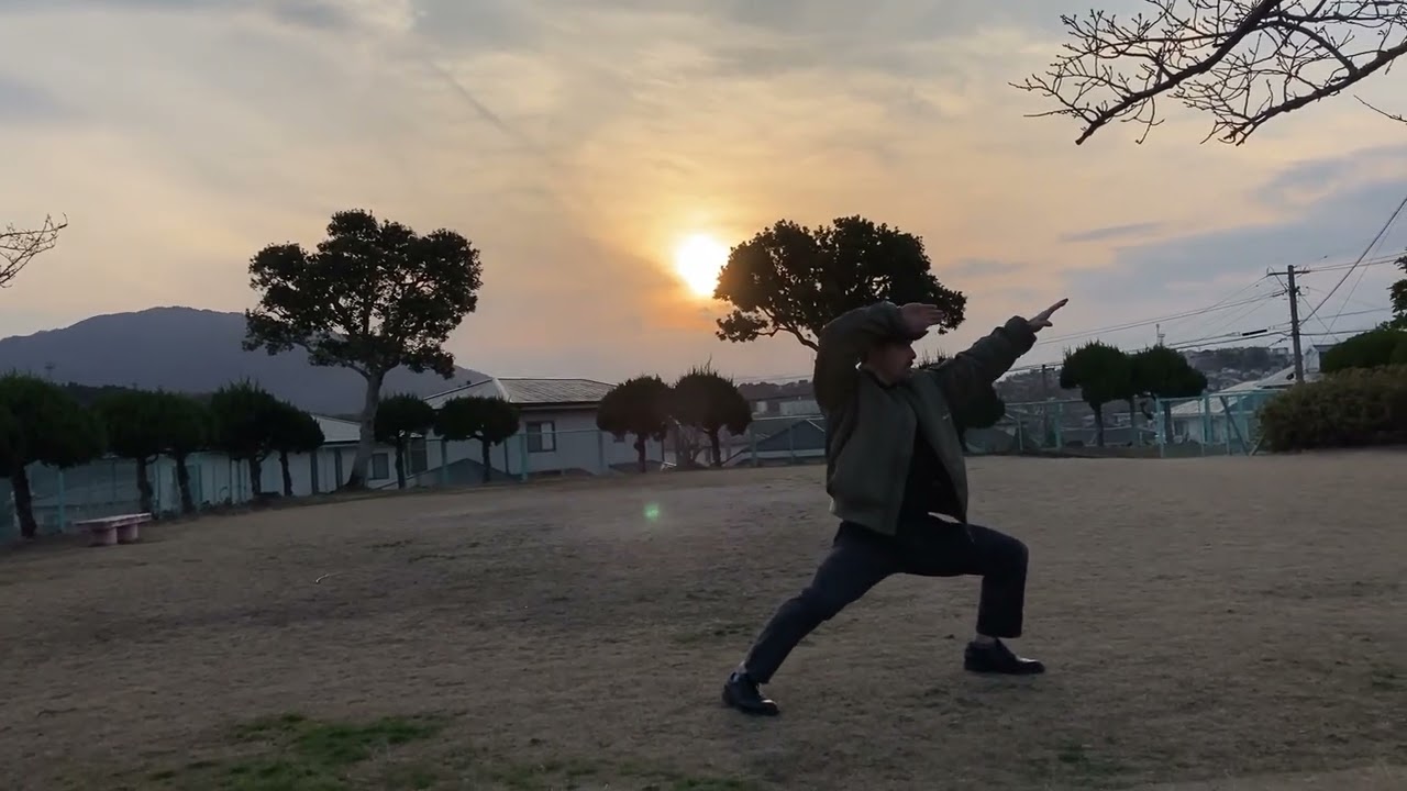 Suishu Kata (Informal): performed slowly.