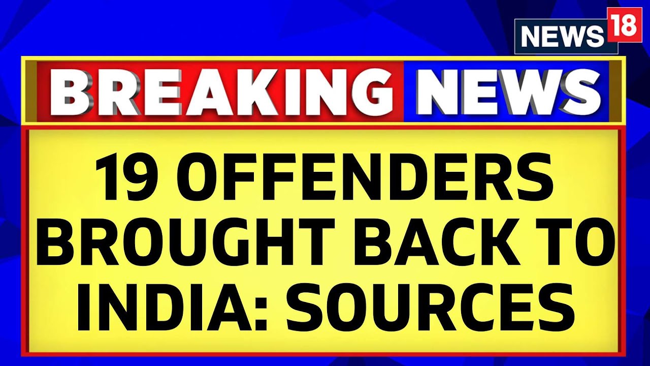 Indian Economy | 5 Fold Jump In Crackdown On Fugitive Economic Offenders: Sources | CBI | News18