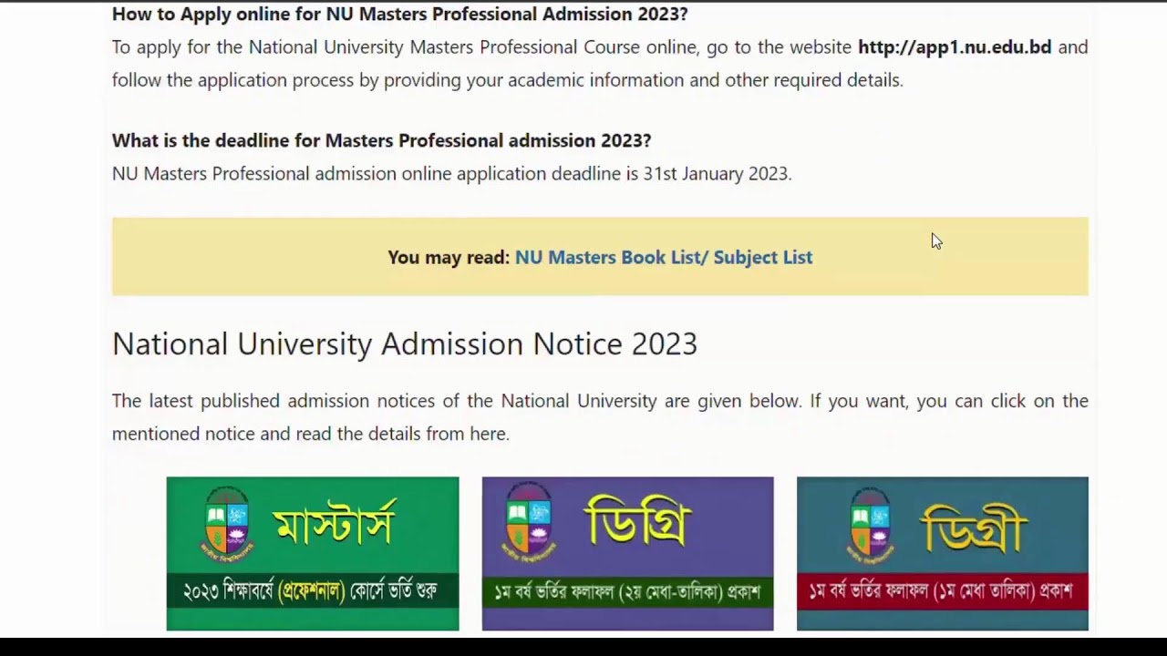 NU Masters Professional Course Admission 2023