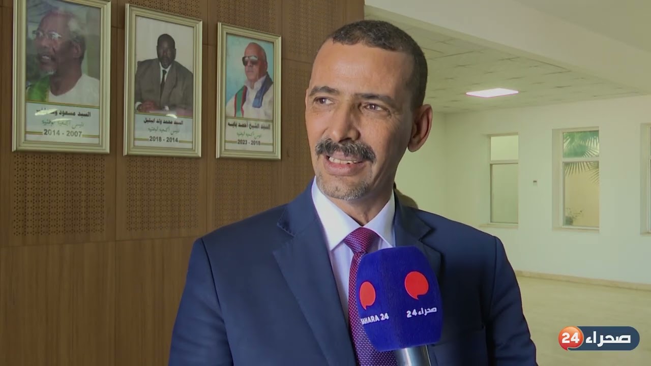 تصريح الوزير الناطق الرسمي باسم الحكومة، الحسين ولد مدو، لقناة صحراء 24