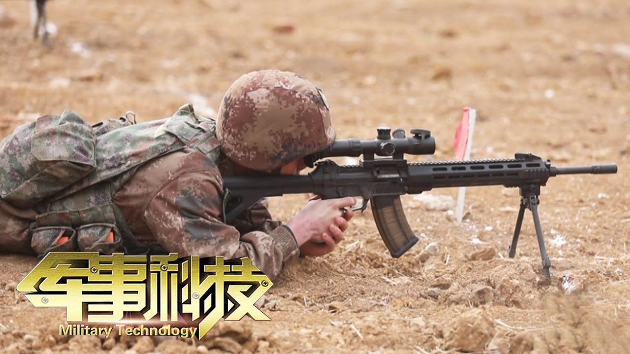 新枪入列！中国军队新一代枪族震撼登场：191系列步枪大量细节曝光！透明弹匣 新型瞄具亮相 模块化设计公开！「军事科技 Military Technology」20220412 | 军迷天下