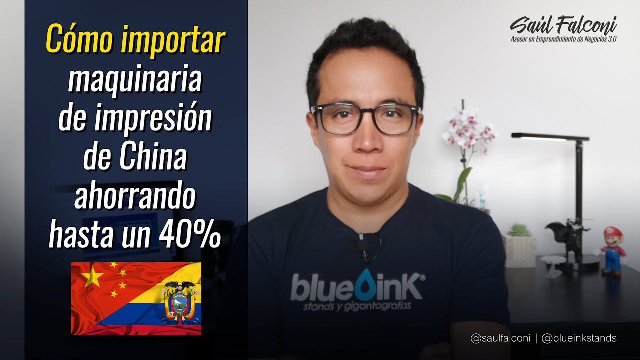 Cómo Importar Maquinaria de Impresión (En Seis Pasos) desde China en Ecuador.