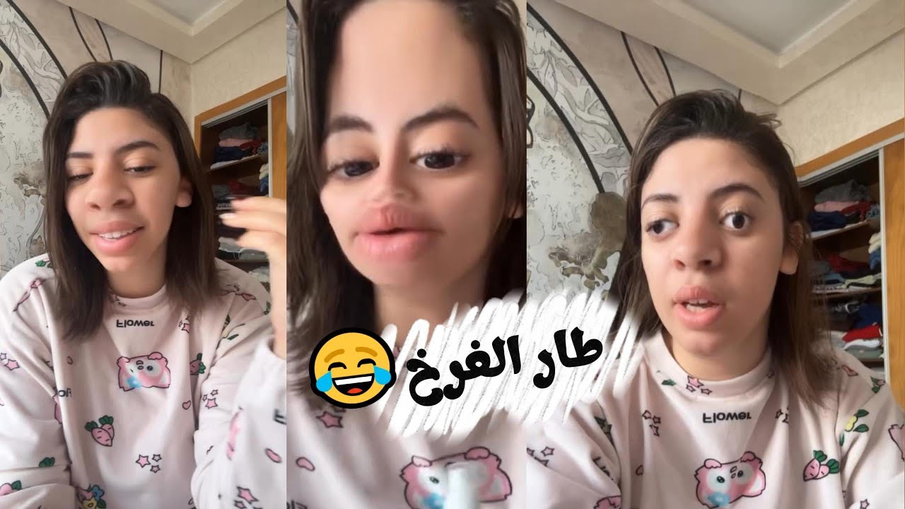 بنادم هرب ليه فهاد البلاد 😳 شوفو كيفاش نوض ليه الشعر فراسو من بعد ما مشى 😱🔥 مفاجأة