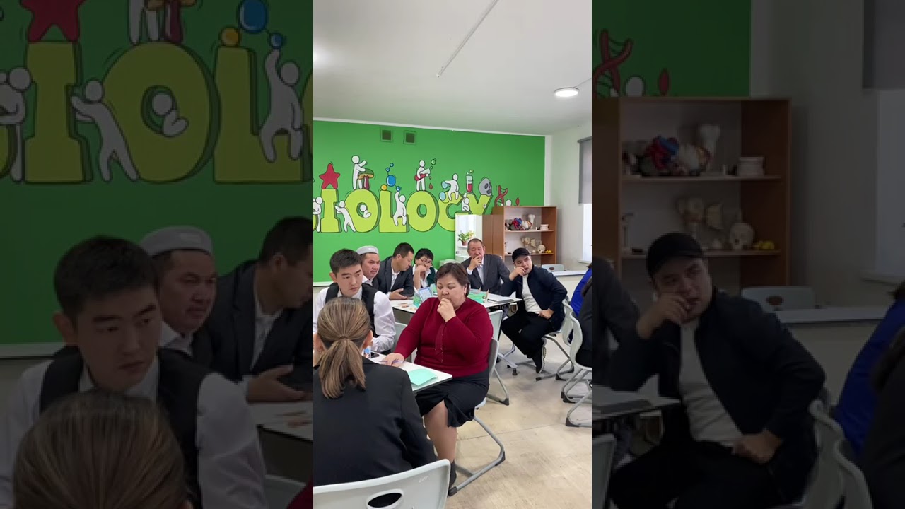 Есеп түсіндіру семинар Шәмші Гүлсім Жолбарысханқызы