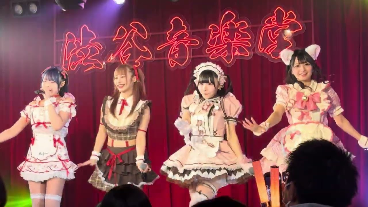 シンデレラ宣言  「恋しちゃったのはチョコレート｣｢推し!!!!! ｣ 2026年2月11日（水）  渋谷音楽堂