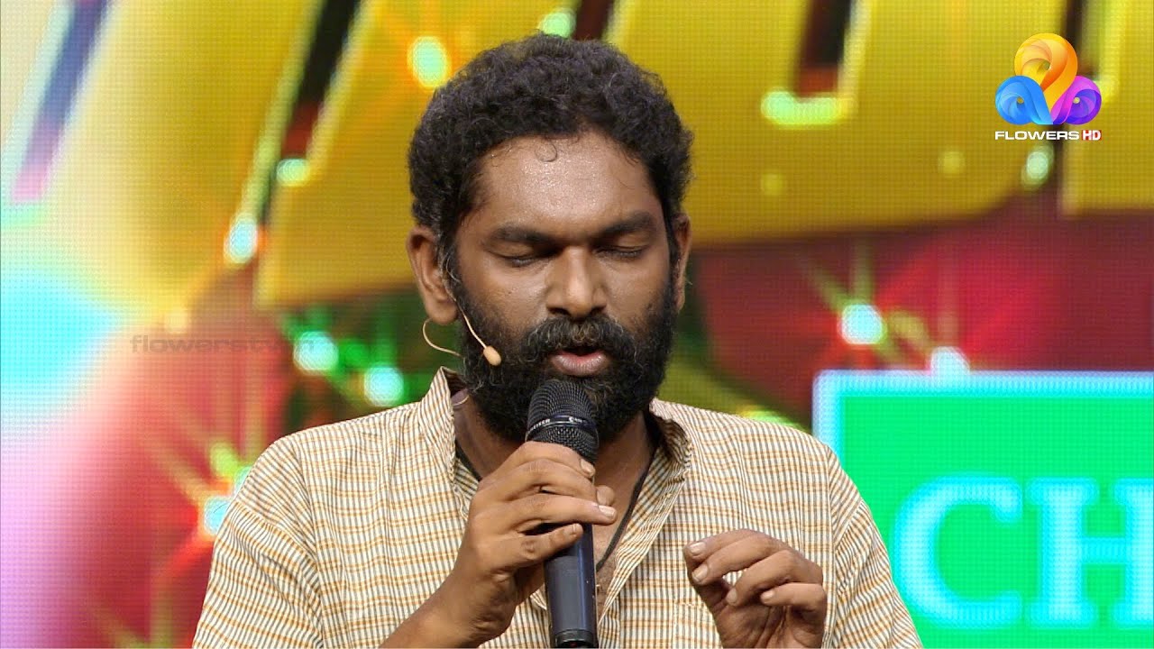 ഒരുപിടി നല്ല ഗാനങ്ങൾ മലയാളികൾക്ക് സമ്മാനിച്ച അനശ്വര കലാകാരൻ അനിൽ പനച്ചൂരാൻ ❤️