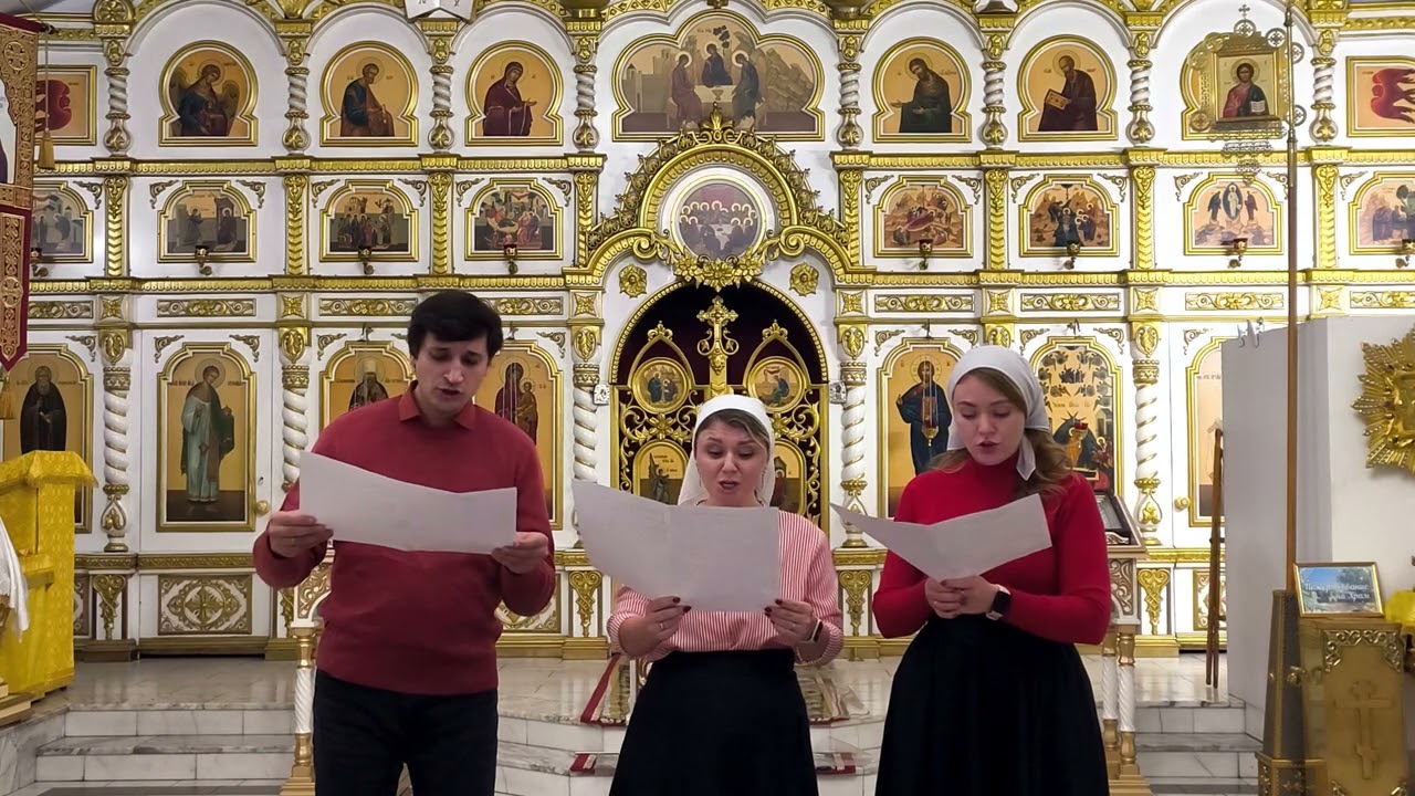 Г. Андриенко. Тропарь свщмч Павлу Лазареву. 