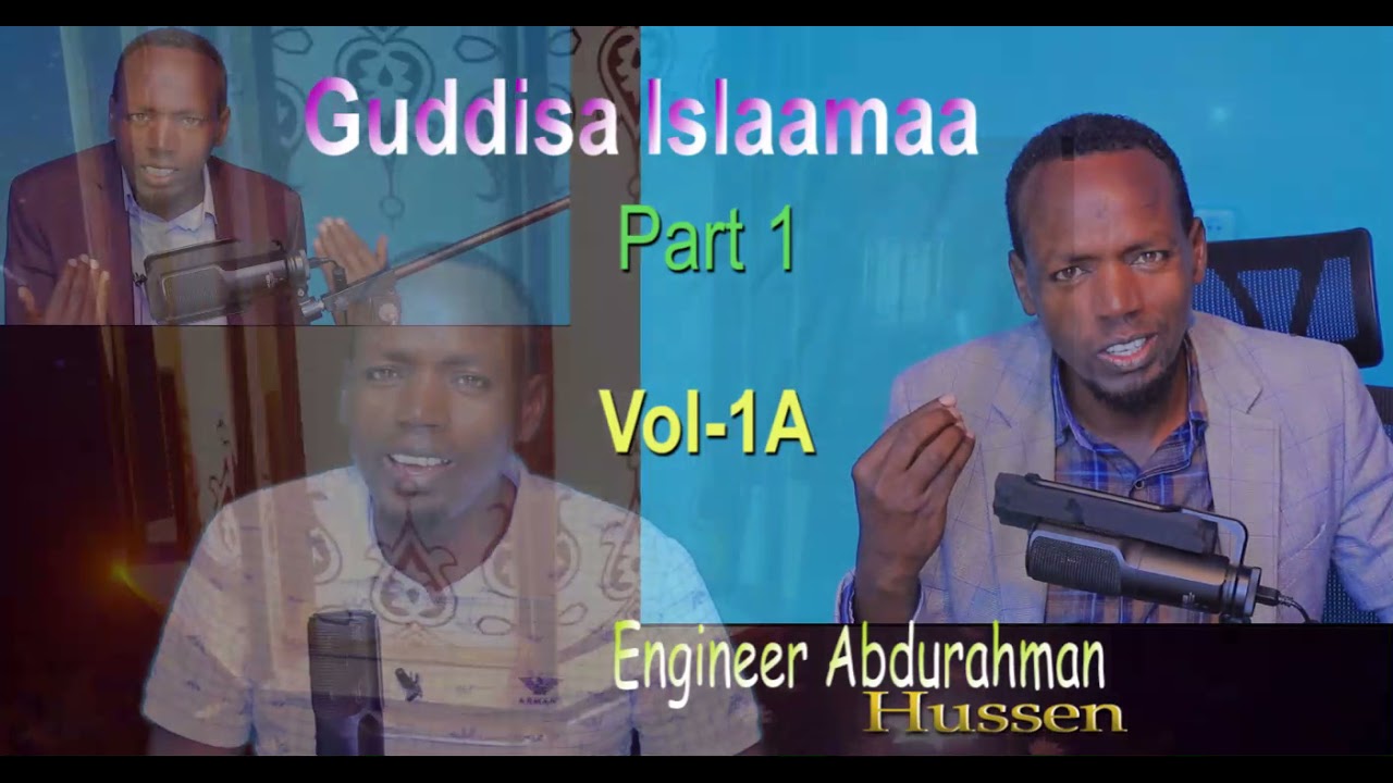 Guddisa islaamaa v.1A nashiidaa bareeddu