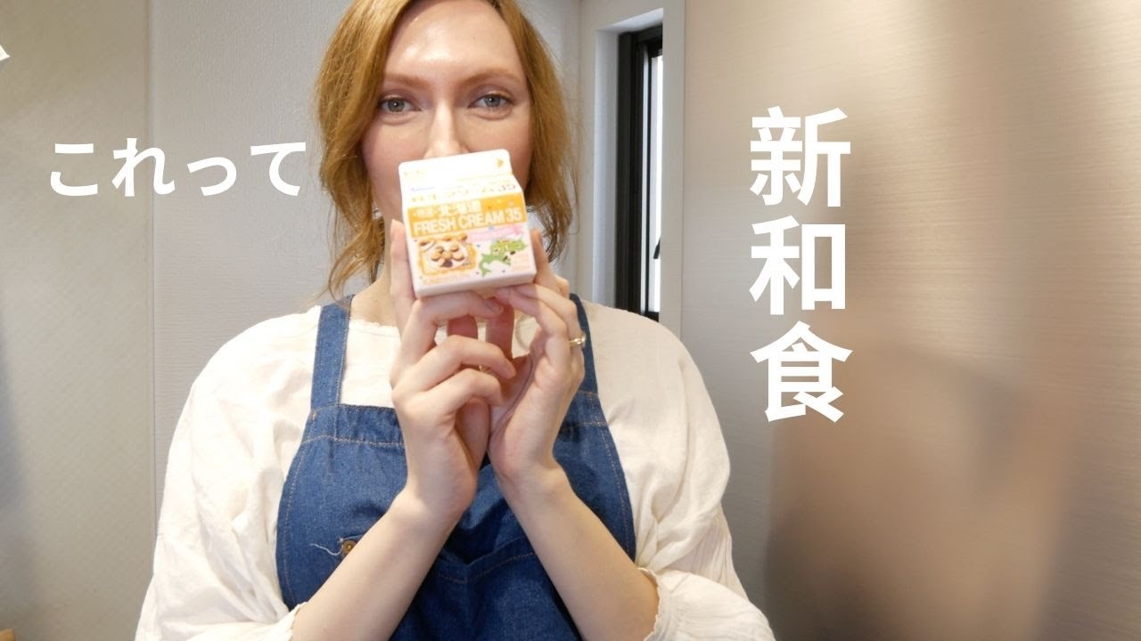 ティラミスは和食です。