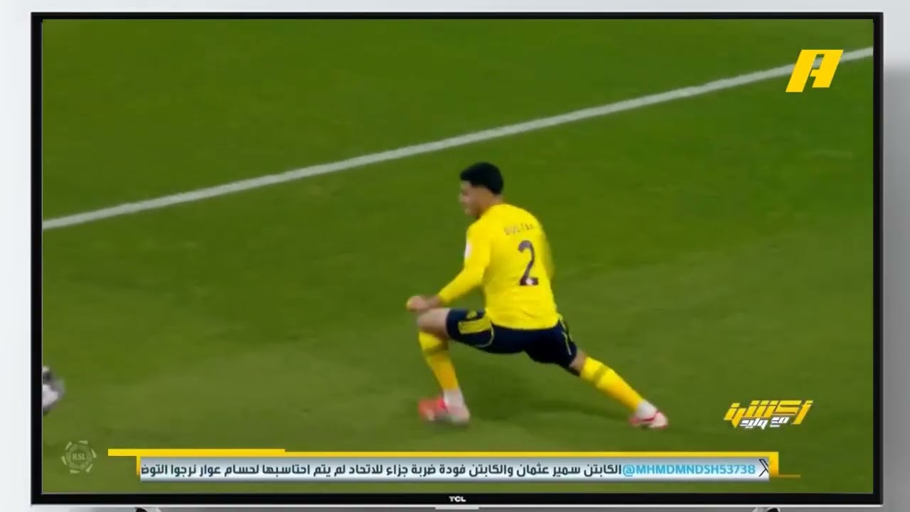أكشن مع وليد الحالات التحكمية النصر و التعاون #النصر #اكسبلور #الاتحاد #اكشن #الهلال #الشباب #الاهلي