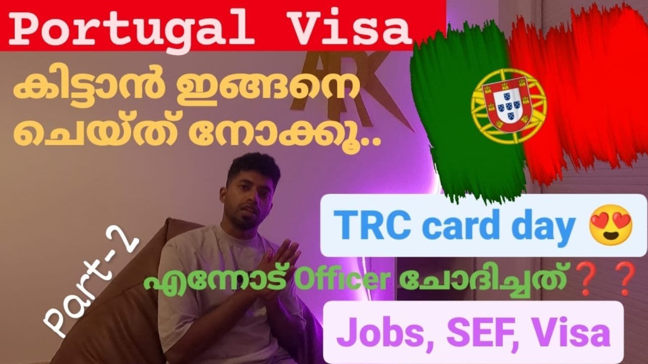 Portugal Biometrics Dayൽ എനിക്ക് സംഭവിച്ചത്🥹ആദ്യ Malayalam Vlog😱