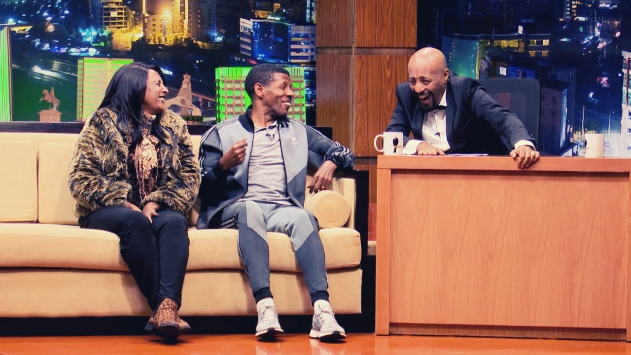 Seifu on EBS : አርቲስት ዘነቡ እና አትሌት ሀይሌ ገ/ስላሴ በሰይፉ ሾው