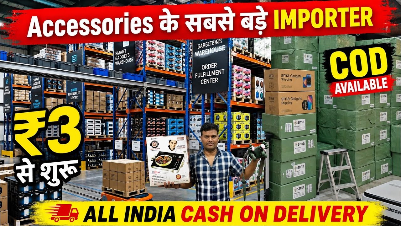 Mobile Accessories Wholesale Market Delhi 🔥 | Smart Gadgets at Factory Prices | Gaffar Market Tour