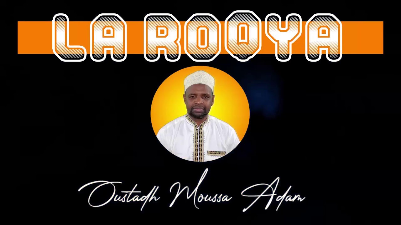 LA ROQYA EN DIRECTE DE LA REUNION