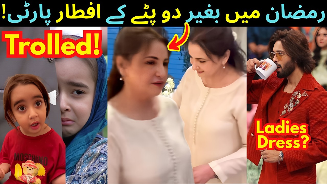 Saba Faisal In Hot Waters! Fahad Mustafa's Ladies Dress! Tashu Getting Trolled! Sabih Sumair Updates
