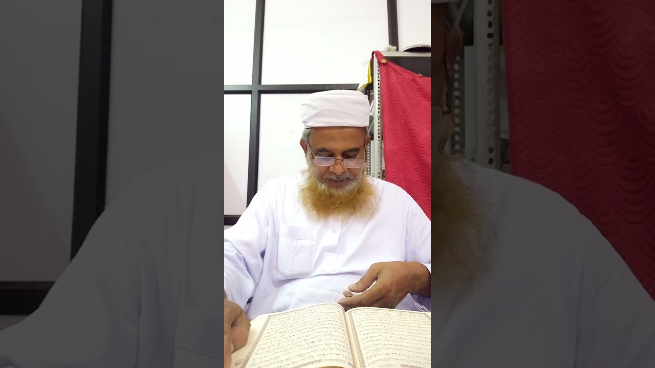 (ஓதல்)கஷ்டங்கள் கடன்கள் நீக்கி செல்வம் குவிக்கும் சுரா Barakt sura odal