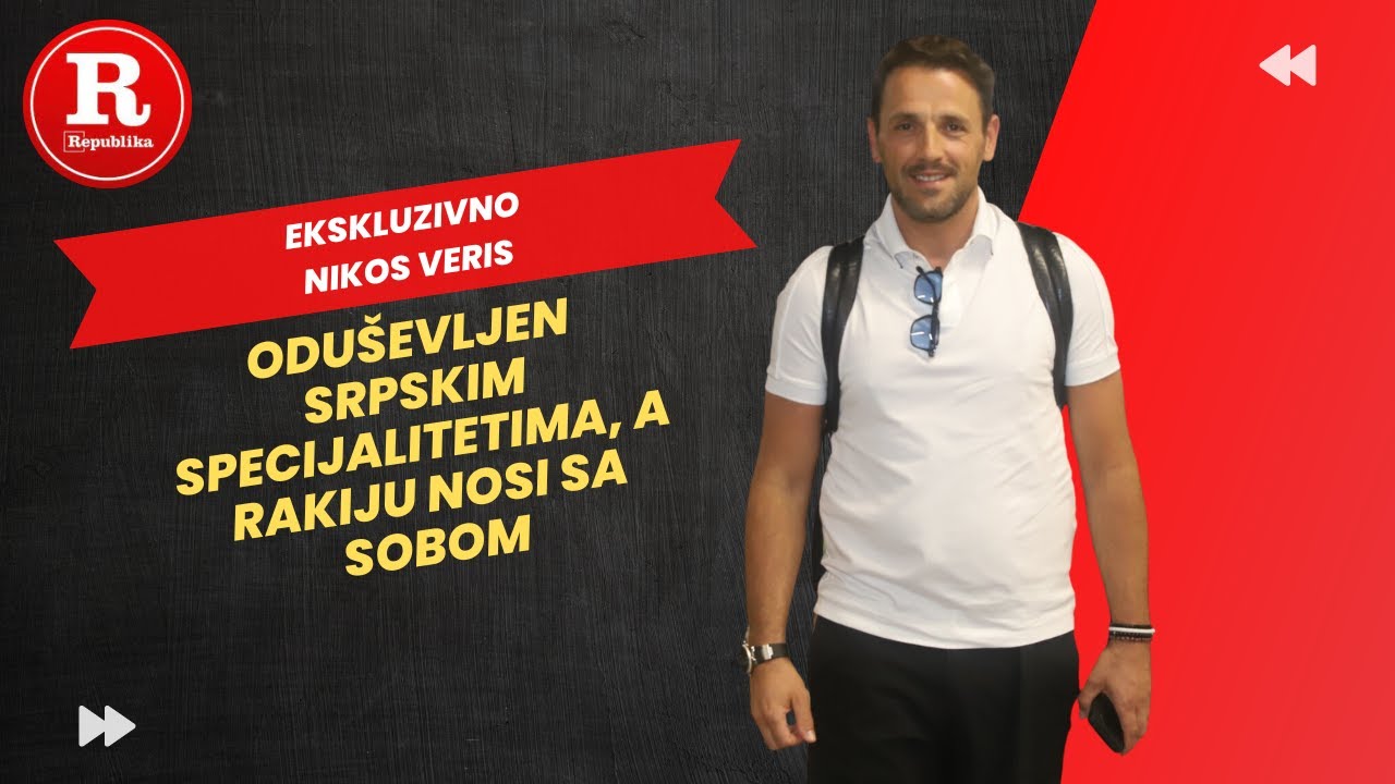 Nikos Vertis po dolasku u Srbiju: Ovaj san mu je promenio život, a ovo je istina o Saši Kovačević!