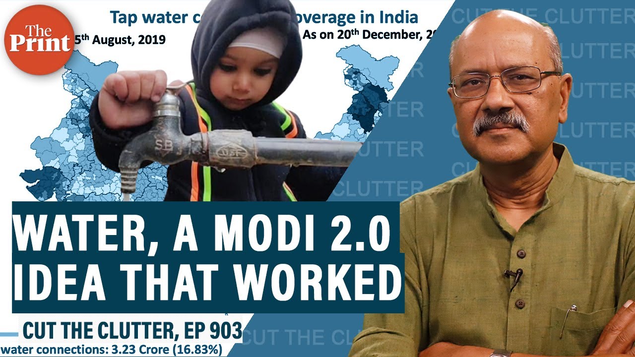 Why Nal se Jal Mission is a Modi 2.0 idea that worked. Winners & losers among states, some surprises