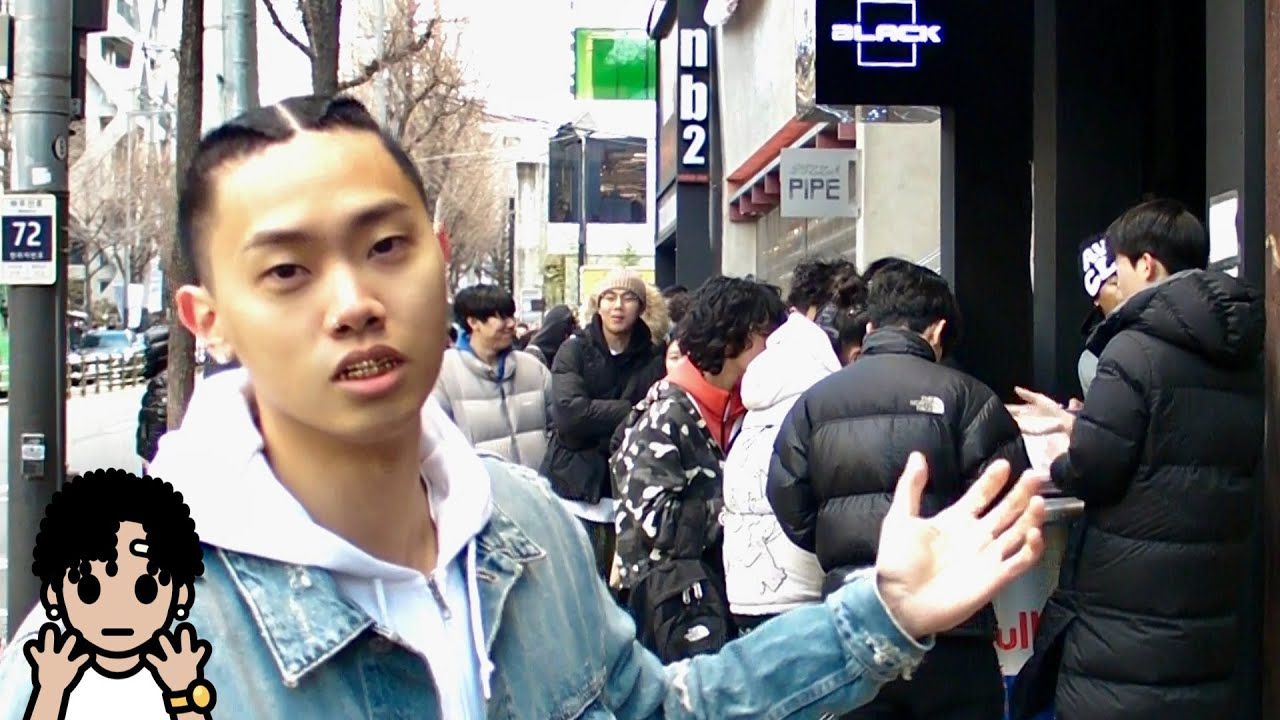 뎀힛츠 브이로그 (feat. 언에듀케이티드 키드, 플리키뱅, 폴로다레드, 허성현, 노윤하, 체리보이, 디보, 치오치카노, 트레이비, 레드레인, 샤이보이토비 등)ㅣ[힛뎀폭스 코리아]