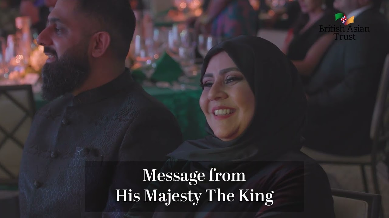 British Asian Trust Annual Dinner & Reception 2025